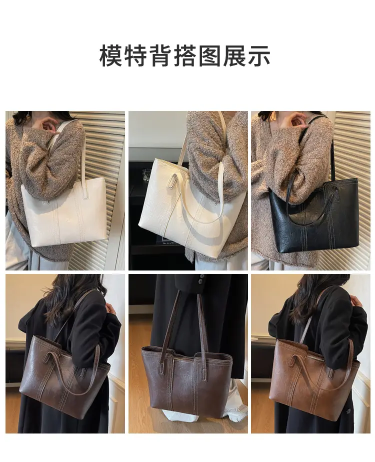 Large Capacity Leather Shoulder Bag for Women 2025 — feature 10