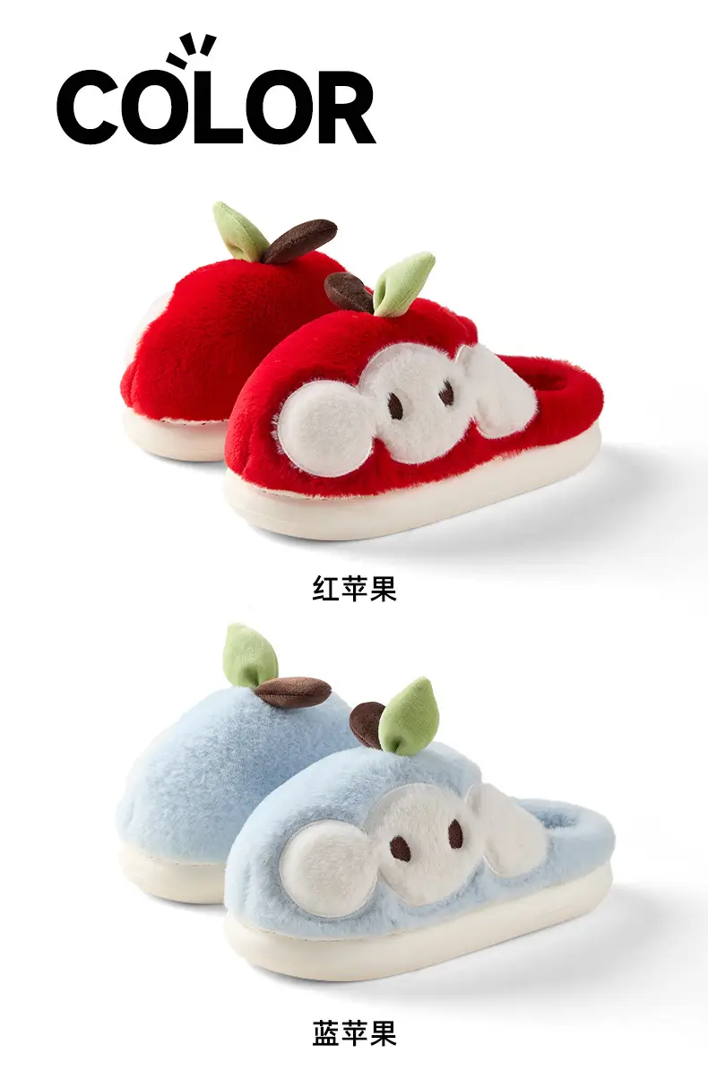 Qidan Shoe Factory Cute Cotton Slippers Women's Autumn and Winter Indoor Home Plus Velvet Warm Thick-Soled Anti-Slip Furry Slippers — feature 11