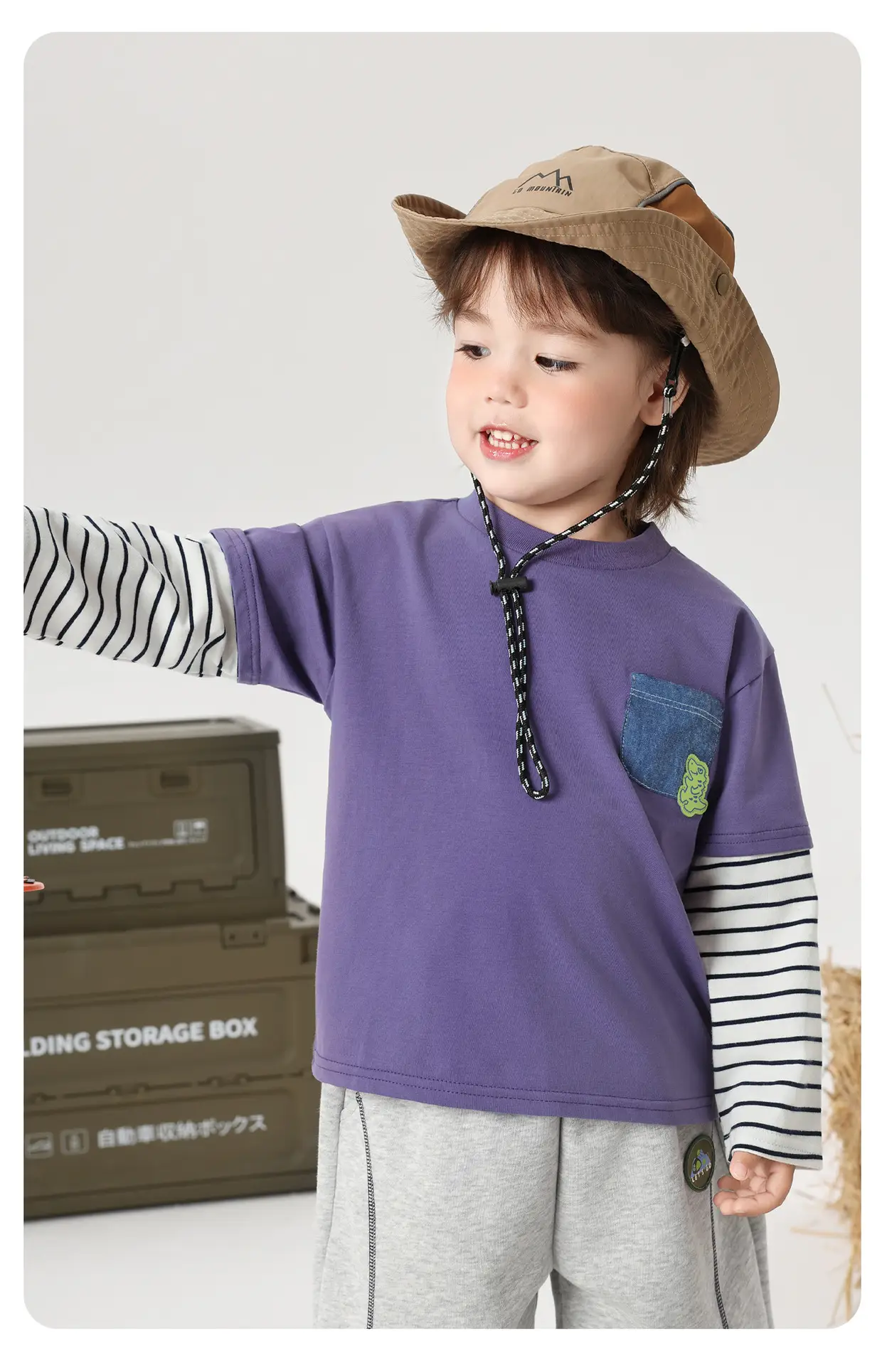 Girls Purple Patchwork Two-Piece T-Shirt Spring 2026 — feature 18