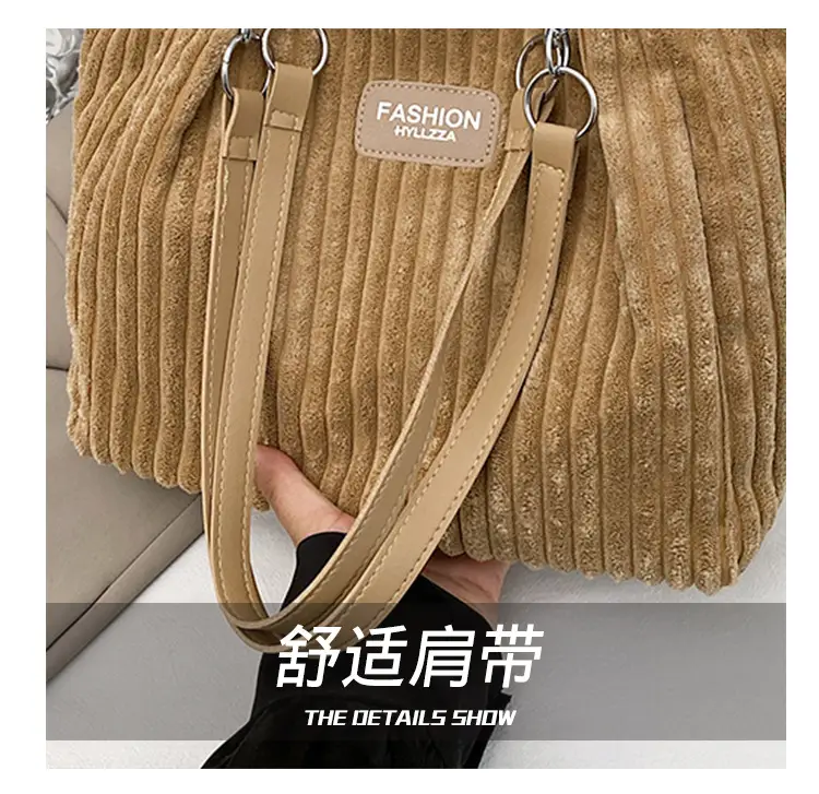 Women's Cream Corduroy Shoulder Bag with Brown Strap — feature 8