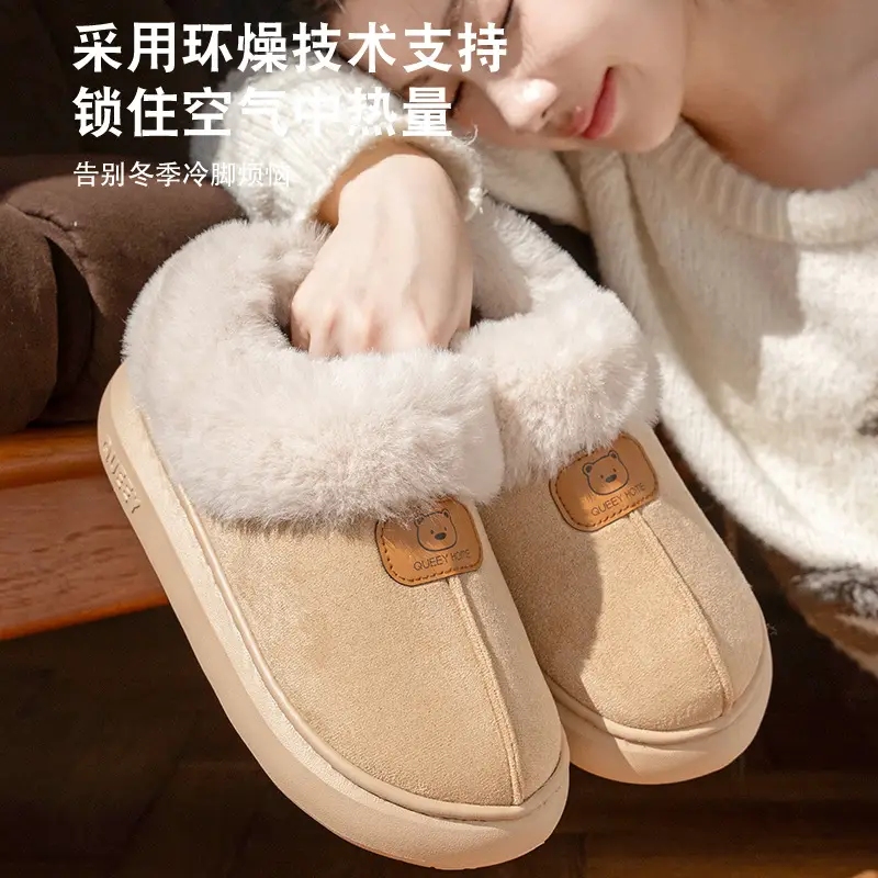 Women's Winter Cotton Shoes with Fleece Lining, Thickened for Warmth, Suitable for Outdoor Wear, British Style, Fashionable Korean Version Snow Boots for Women - Image 6