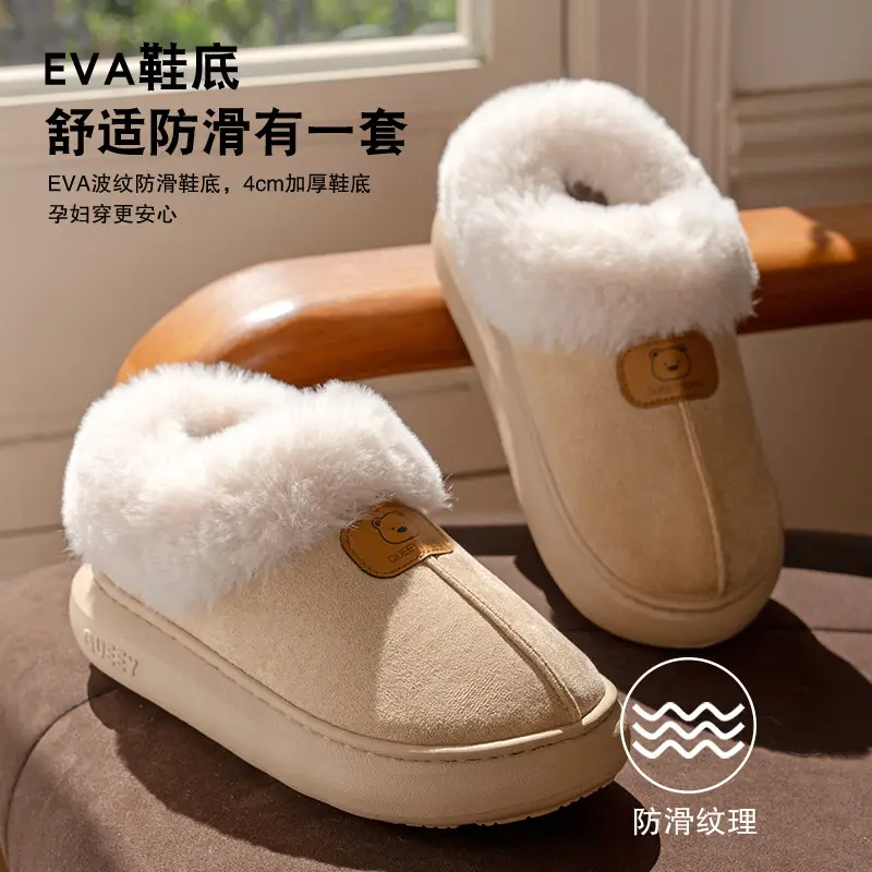 Women's Winter Cotton Shoes with Fleece Lining, Thickened for Warmth, Suitable for Outdoor Wear, British Style, Fashionable Korean Version Snow Boots for Women - Image 7