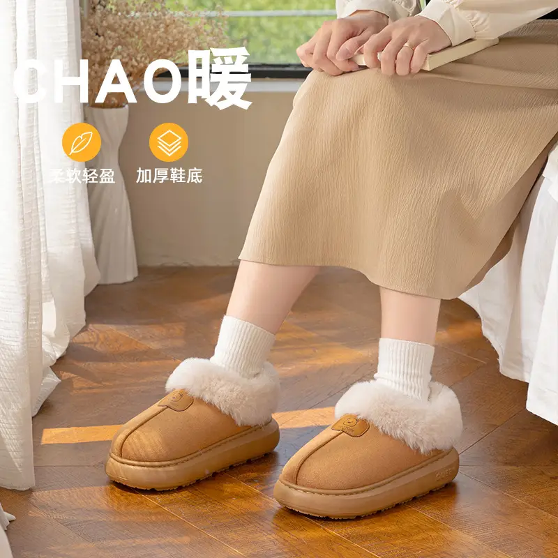 Women's Winter Cotton Shoes with Fleece Lining, Thickened for Warmth, Suitable for Outdoor Wear, British Style, Fashionable Korean Version Snow Boots for Women - Image 8
