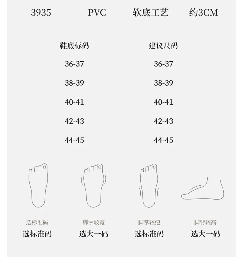 Women Velvet Warm Slippers Winter Autumn — feature 10