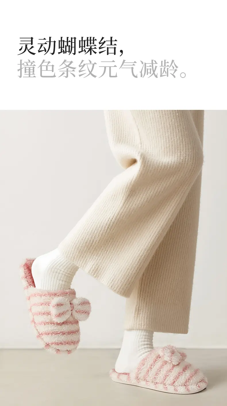 Women Velvet Warm Slippers Winter Autumn — feature 4