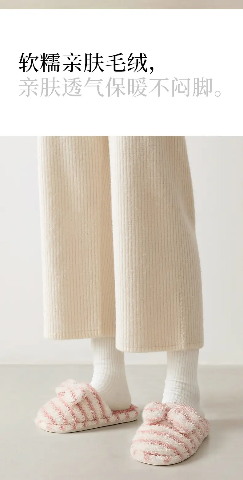 Women Velvet Warm Slippers Winter Autumn — feature 5