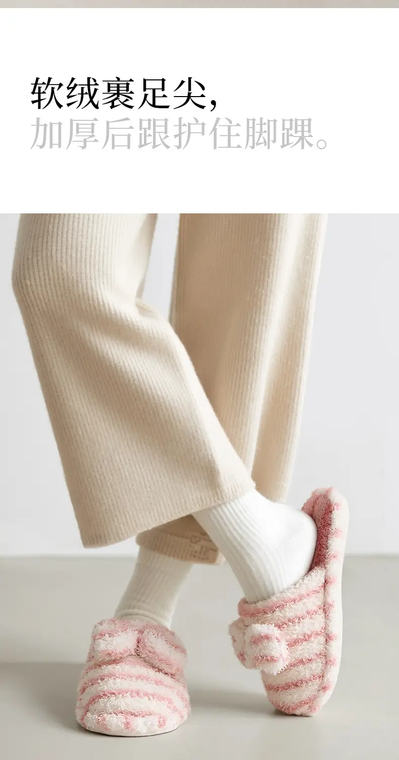 Women Velvet Warm Slippers Winter Autumn — feature 6