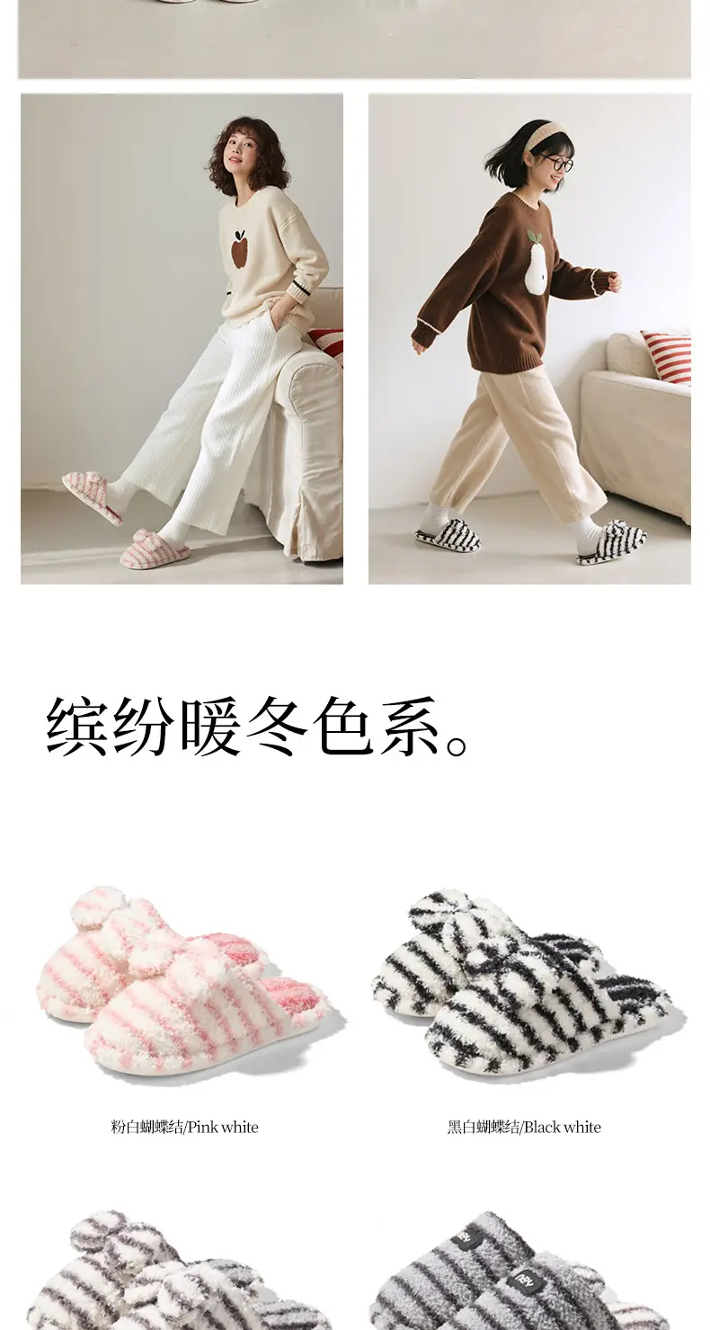 Women Velvet Warm Slippers Winter Autumn — feature 8