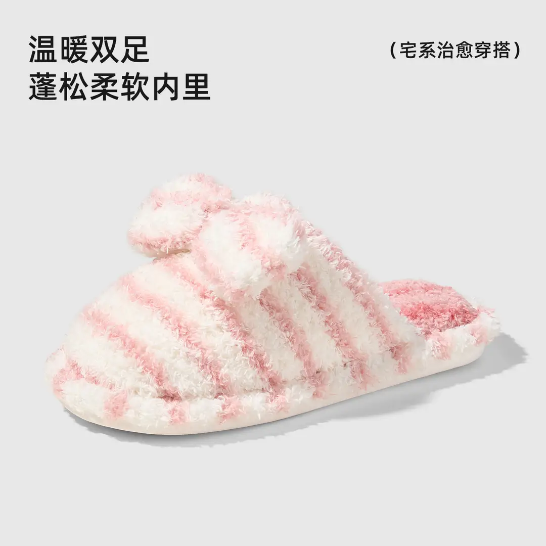 Qidan Shoe Factory Cotton Slippers Women's Autumn and Winter Home Indoor Velvet Warm Anti-Slip Couple Furry Cotton Slippers Winter