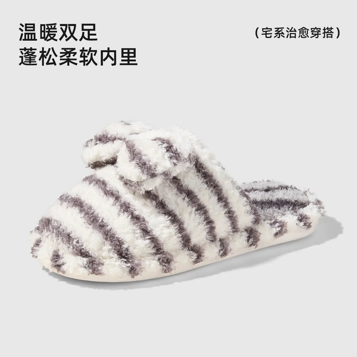 Women Velvet Warm Slippers Winter Autumn