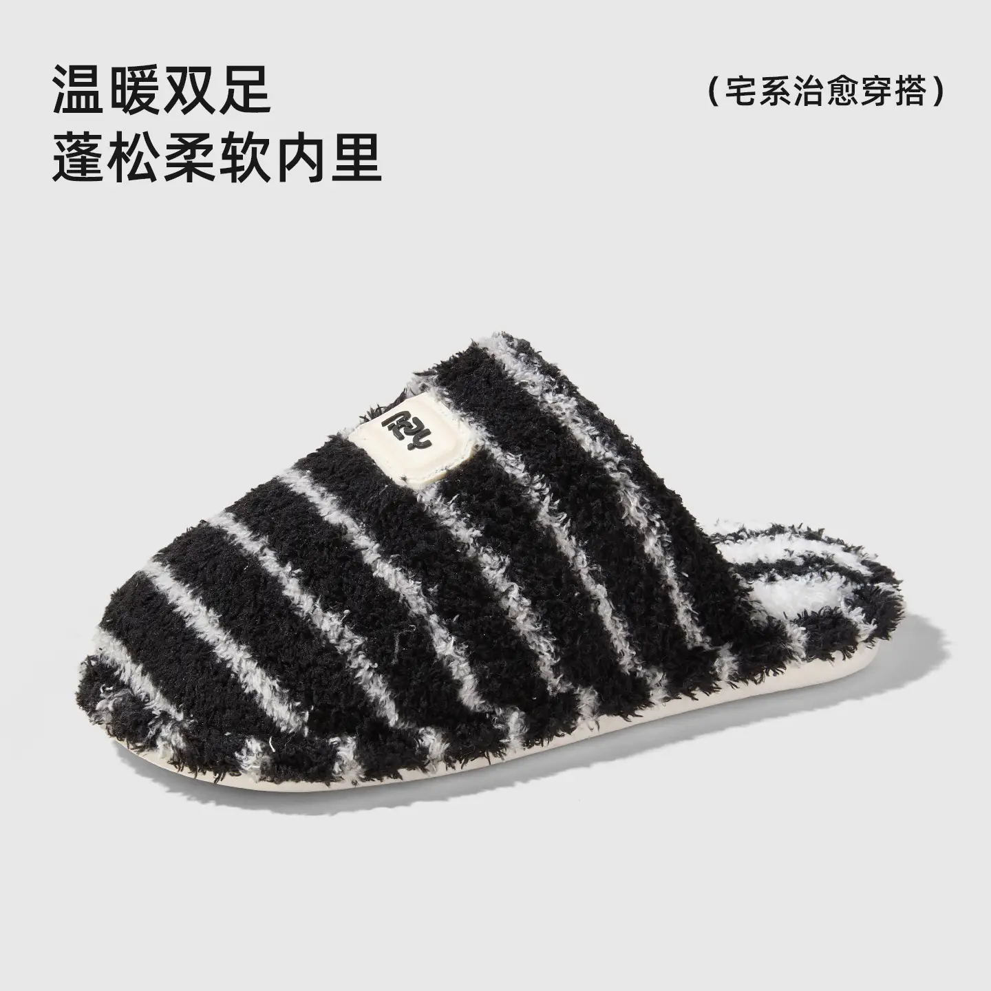 Women Velvet Warm Slippers Winter Autumn