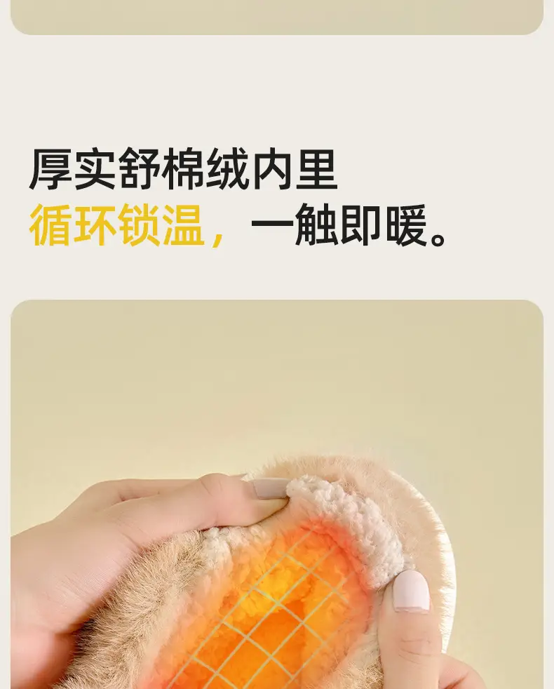 Cute Bear Face Cotton Slippers Winter Warm — feature 11