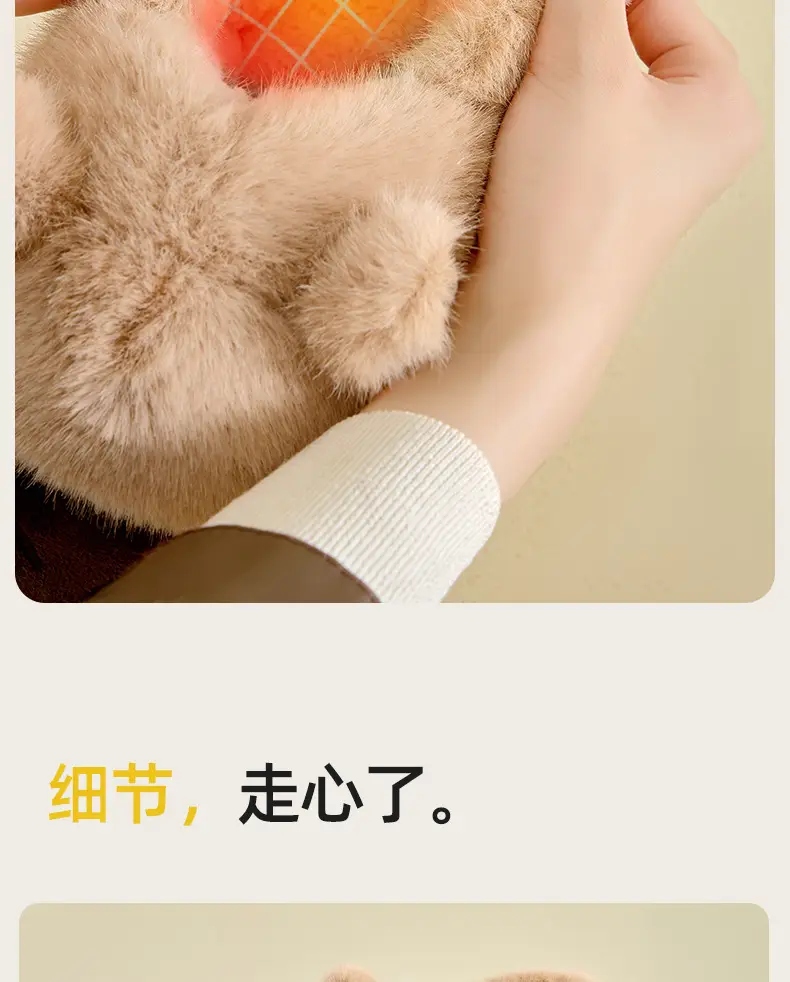 Cute Bear Face Cotton Slippers Winter Warm — feature 12
