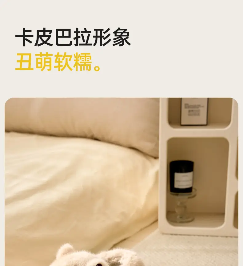 Cute Bear Face Cotton Slippers Winter Warm — feature 3