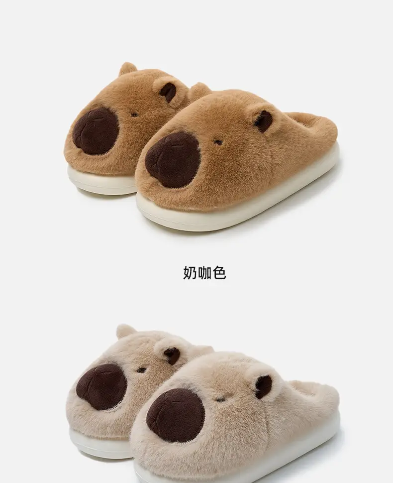 Women Cotton Bear Slippers Warm Indoor Winter — feature 17