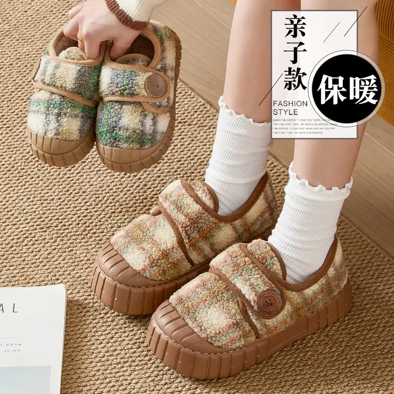 Children's Family Cotton Slippers with Heel, Winter Indoor Home Household Outer Wear Plush Warm Anti-Slip Winter Cotton Shoes for Women - Image 4