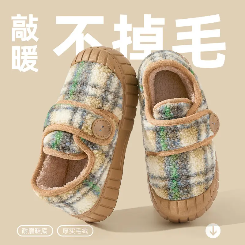 Children's Family Cotton Slippers with Heel, Winter Indoor Home Household Outer Wear Plush Warm Anti-Slip Winter Cotton Shoes for Women - Image 7