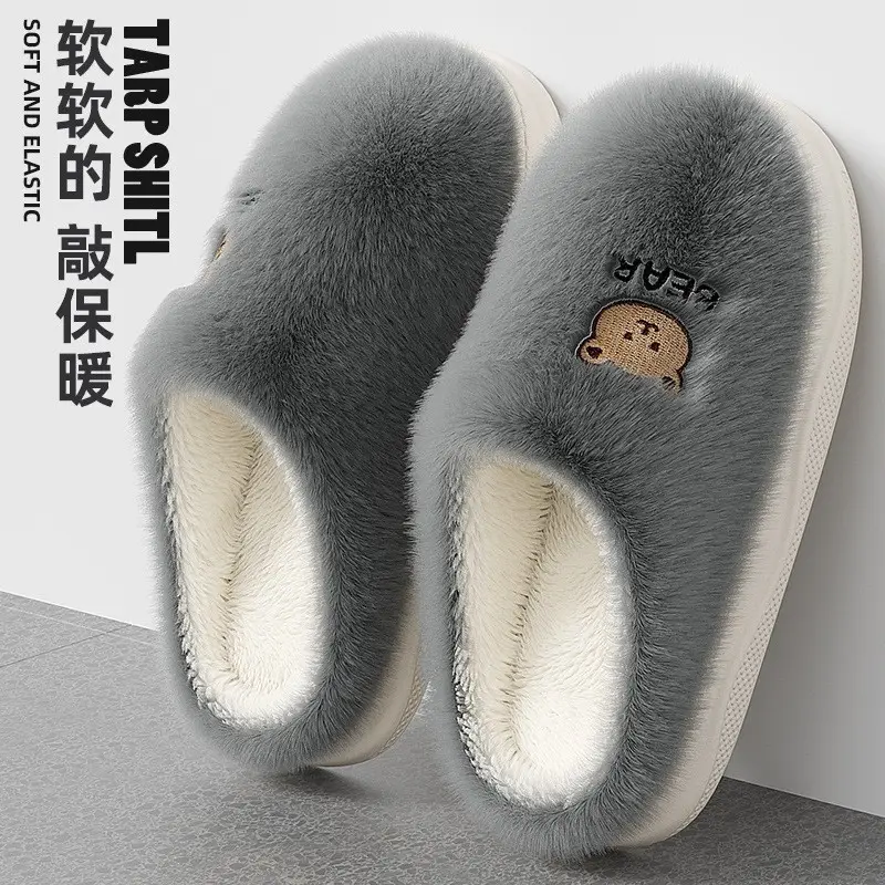 Women's Winter Indoor Home Non-Slip Slippers, Thick-Soled Warm Plush Slippers for Postpartum, Wholesale for Men - Image 8