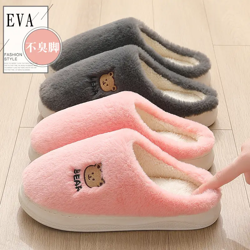 Women's Winter Indoor Home Non-Slip Slippers, Thick-Soled Warm Plush Slippers for Postpartum, Wholesale for Men - Image 10
