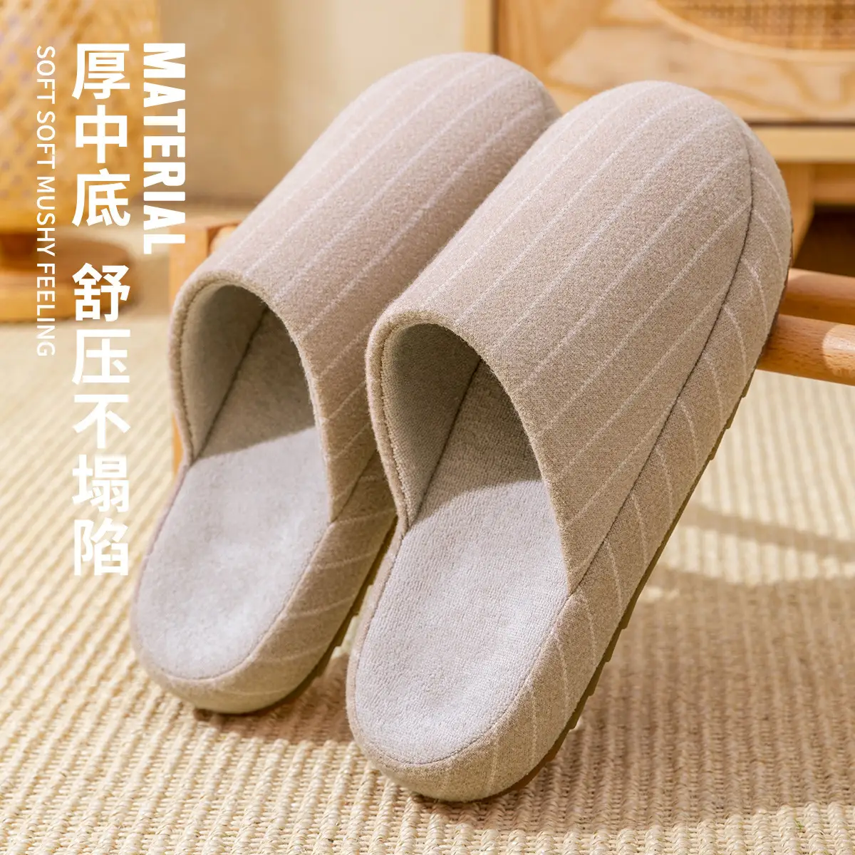 Women Cotton Slippers Pink Winter Warm Indoor