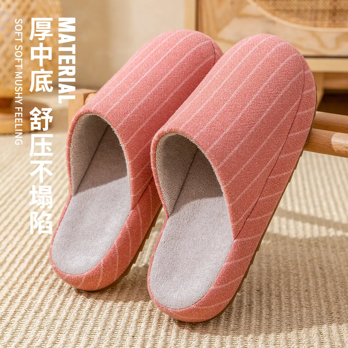 Women Cotton Slippers Pink Winter Warm Indoor