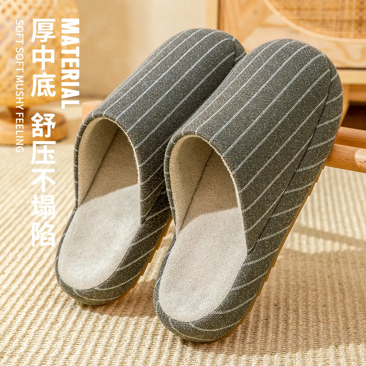 Women Cotton Slippers Pink Winter Warm Indoor