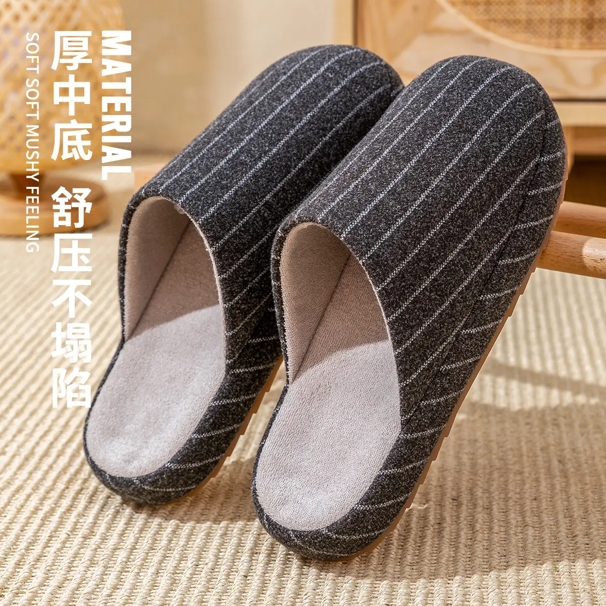 Women Cotton Slippers Pink Winter Warm Indoor