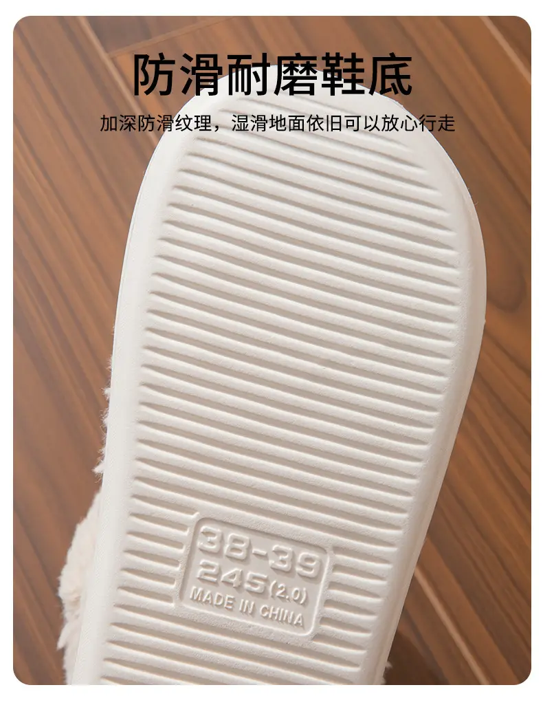 High-Heeled Cotton Shoes for Women in Winter, Warm Plush Thick Soles, Indoor and Household Non-Slip Cotton Slippers for Outdoor Wear — feature 10