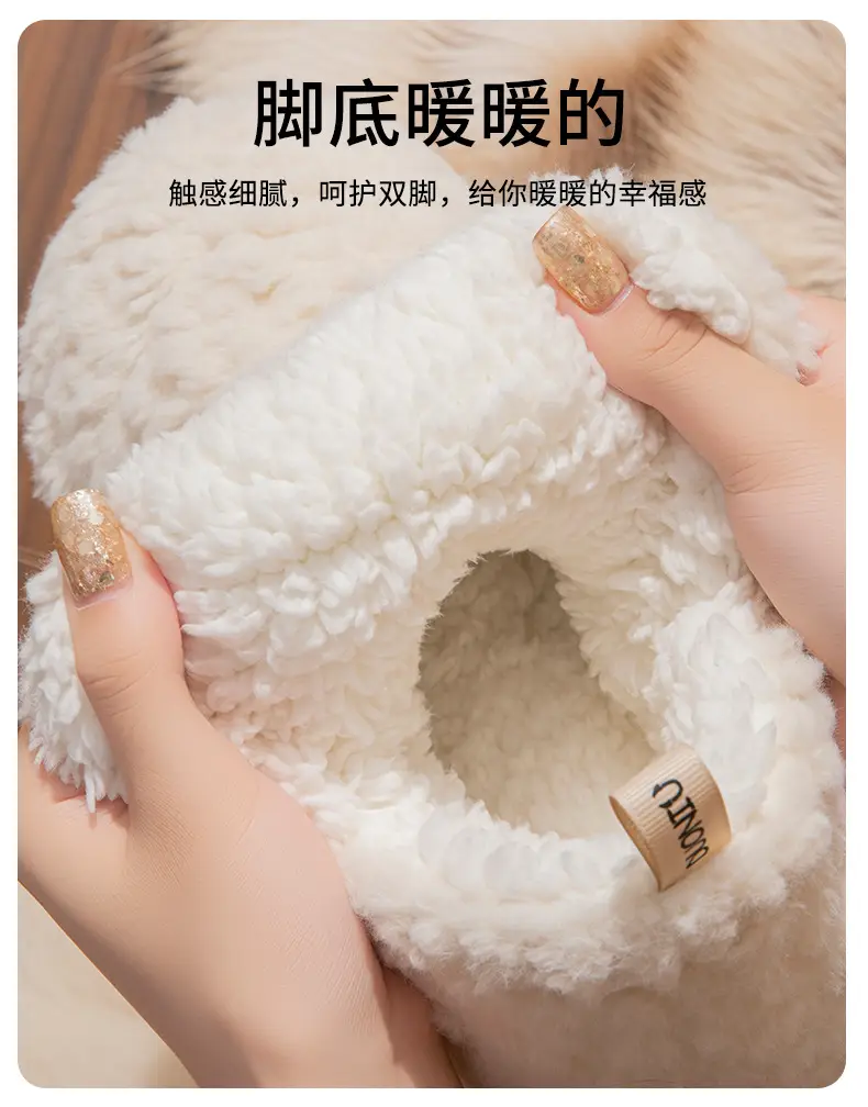 High-Heeled Cotton Shoes for Women in Winter, Warm Plush Thick Soles, Indoor and Household Non-Slip Cotton Slippers for Outdoor Wear — feature 9