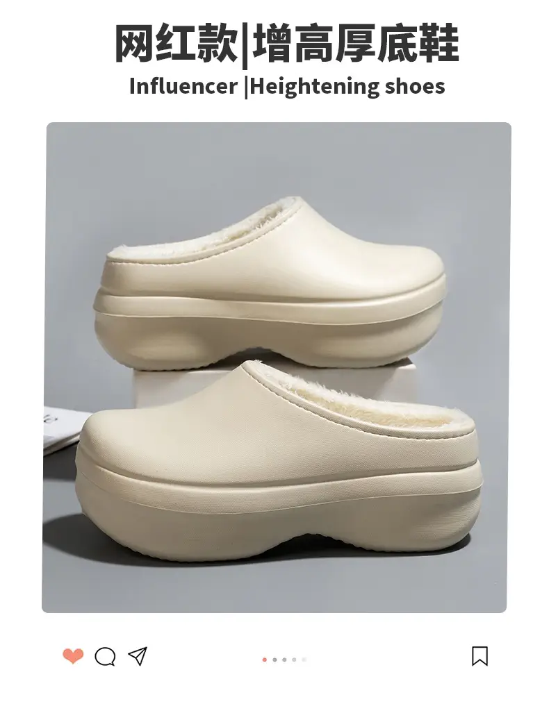 2025 New Cotton Slippers for Women, Winter Indoor Home Non-Slip Mule Shoes, Outer Wear Baotou Waterproof Chef Shoes for Men — feature 1