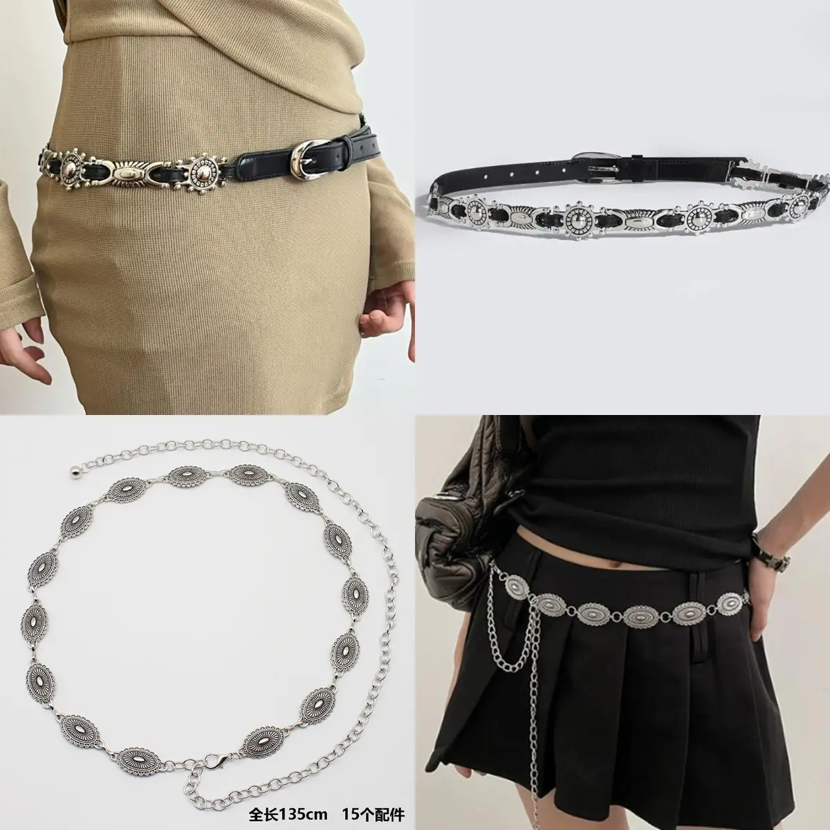 European American Retro Butterfly Waist Belt for Women