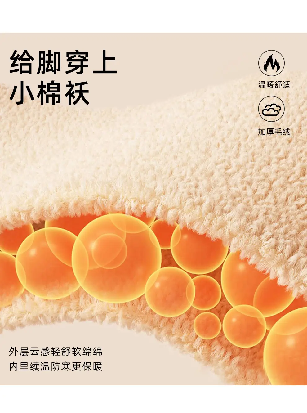 Cute Cotton Slippers for Women Winter Home Indoor Couple Wool Slippers Winter Home Non-Slip Warm Cotton Slippers for Men Wholesale — feature 29