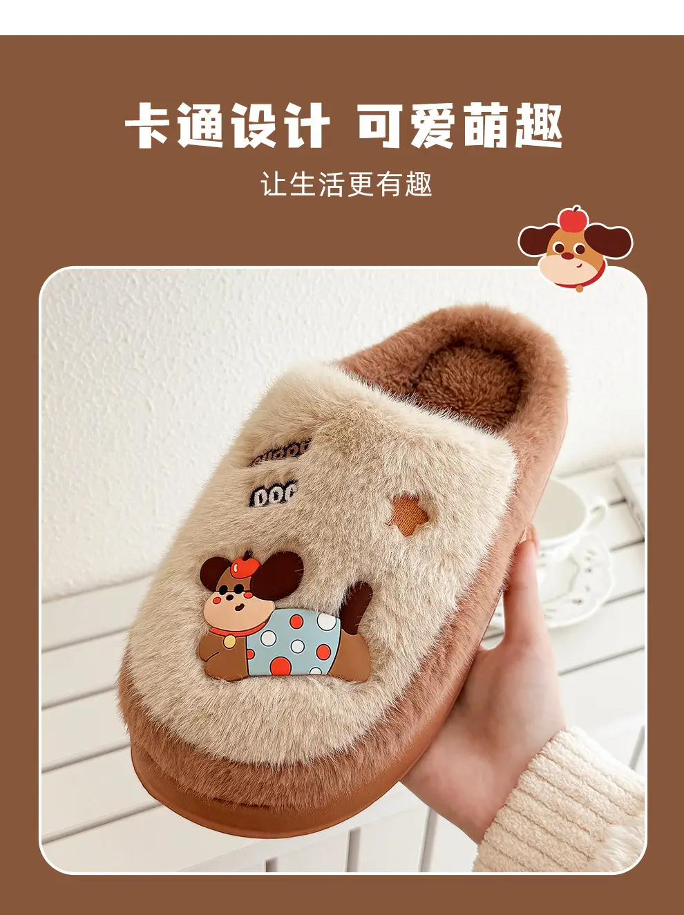 Cute Cotton Slippers for Women Winter Home Indoor Couple Wool Slippers Winter Home Non-Slip Warm Cotton Slippers for Men Wholesale — feature 30