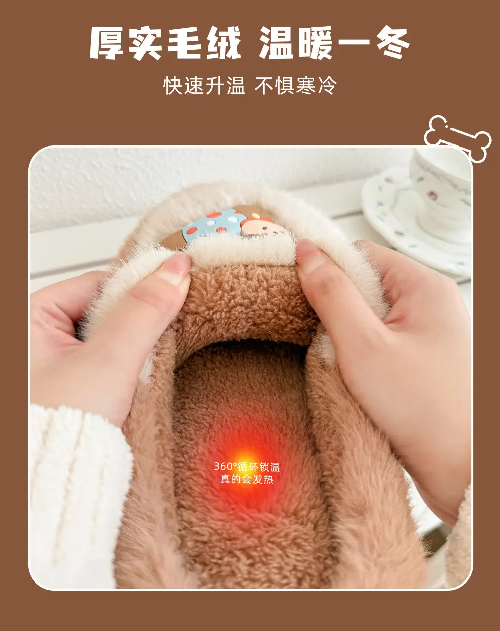Cute Cotton Slippers for Women Winter Home Indoor Couple Wool Slippers Winter Home Non-Slip Warm Cotton Slippers for Men Wholesale — feature 31