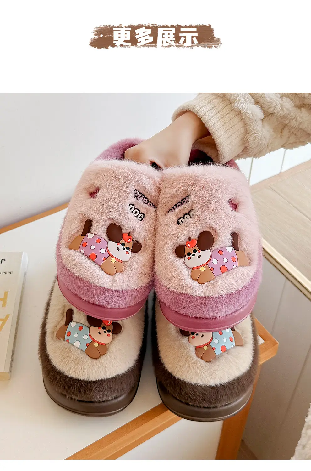 Cute Cotton Slippers for Women Winter Home Indoor Couple Wool Slippers Winter Home Non-Slip Warm Cotton Slippers for Men Wholesale — feature 33