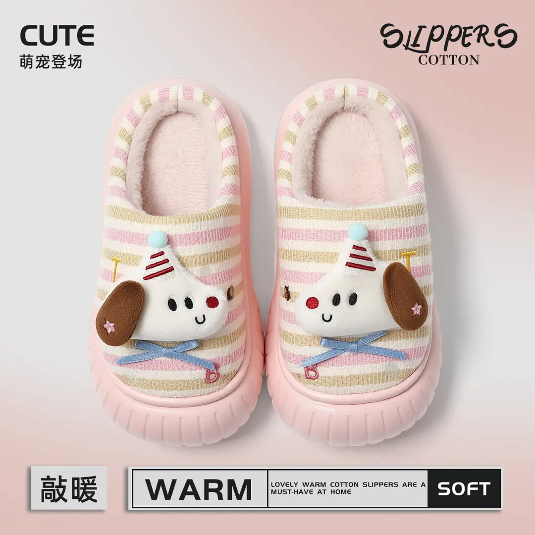 Parent-Child Cotton Slippers for Women, Winter Closed-Toe Cartoon New Style Home Indoor Non-Slip Children's Soft-Soled Cotton Slippers for Girls Wholesale - Image 9