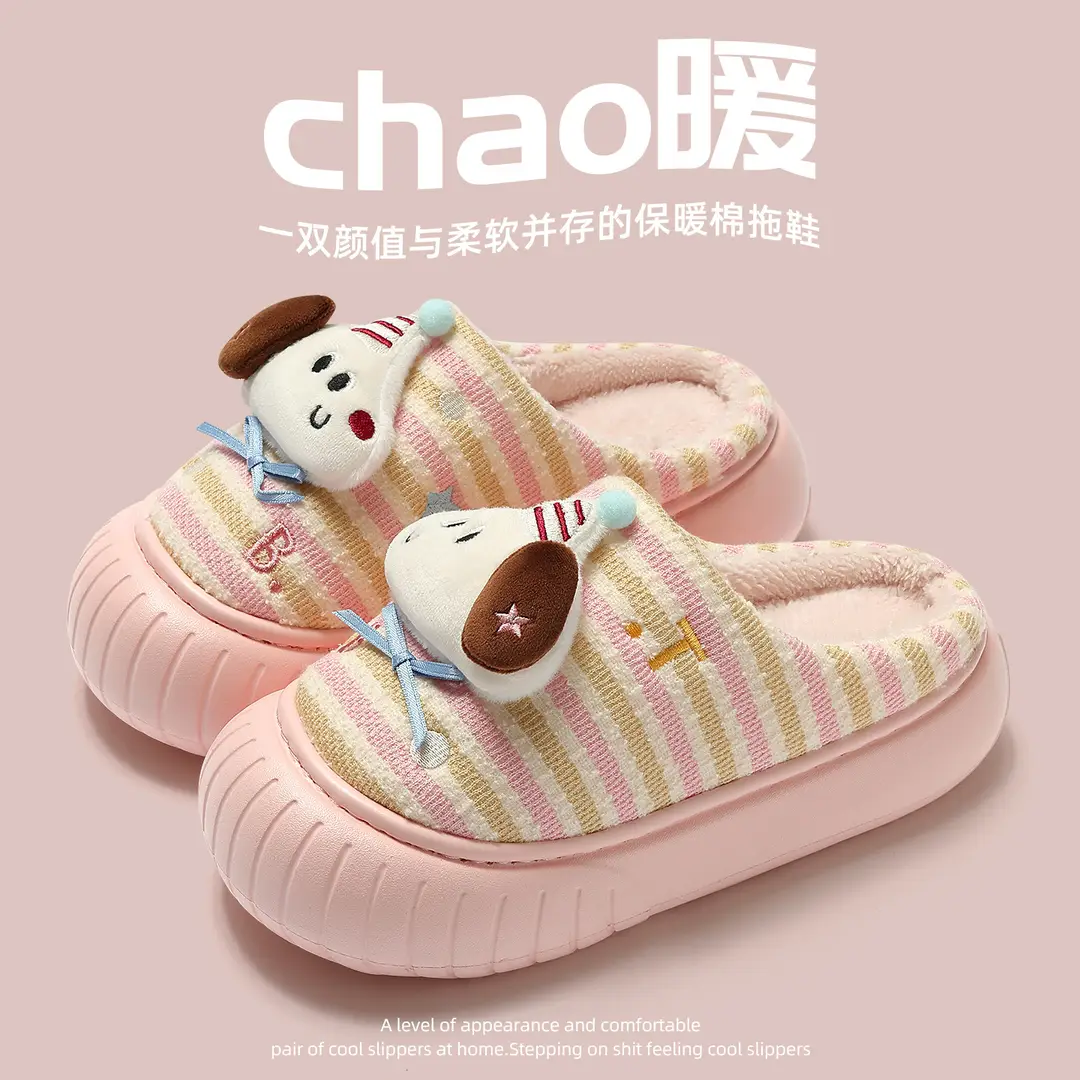 Parent-Child Cotton Slippers for Women, Winter Closed-Toe Cartoon New Style Home Indoor Non-Slip Children's Soft-Soled Cotton Slippers for Girls Wholesale - Image 10