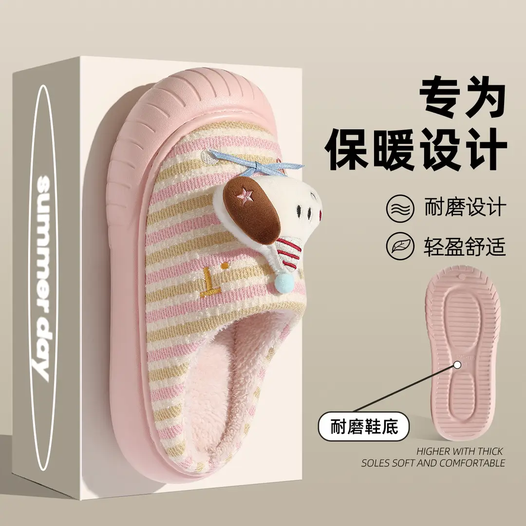 Parent-Child Cotton Slippers for Women Winter Baotou Cartoon Fur Slippers Winter Home Indoor Non-Slip Wear-Resistant Cotton Slippers for Women Wholesale - Image 10