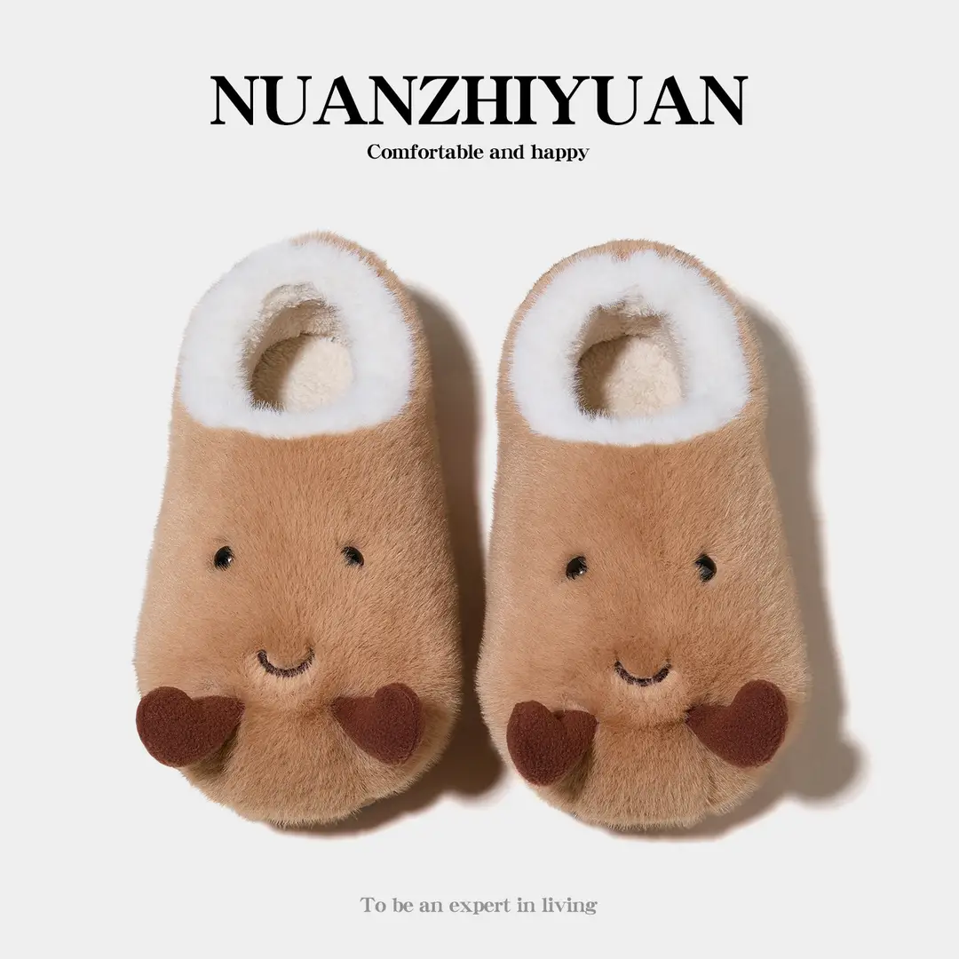 Qidan Shoe Factory Cute Omelette Cotton Slippers Women's Winter Home Indoor Velvet Warm Thick-Soled Anti-Slip Furry Slippers - Image 3