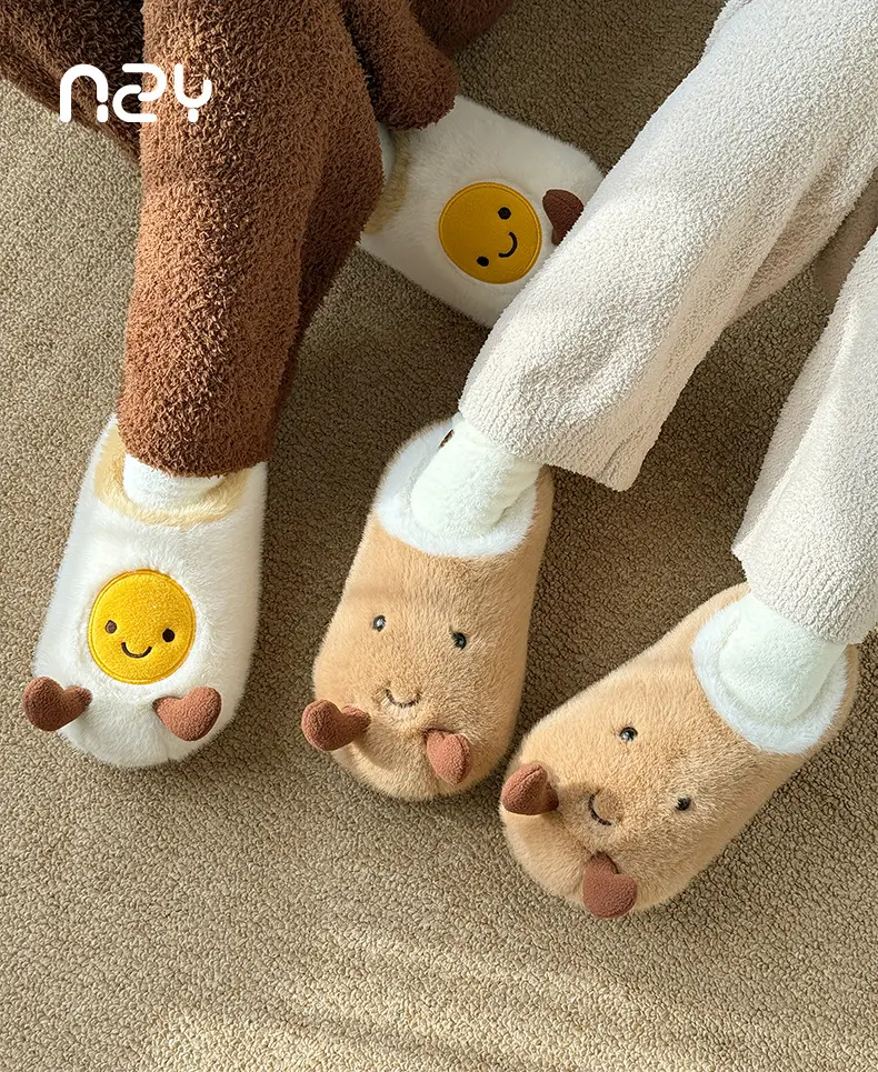 Qidan Shoe Factory Cute Omelette Cotton Slippers Women's Winter Home Indoor Velvet Warm Thick-Soled Anti-Slip Furry Slippers — feature 1