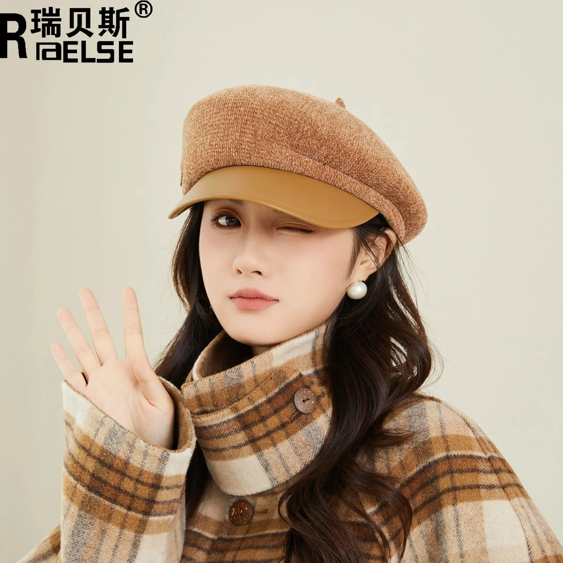 Korean Style Chenille Beret with Leather Bristle for Women - Image 6