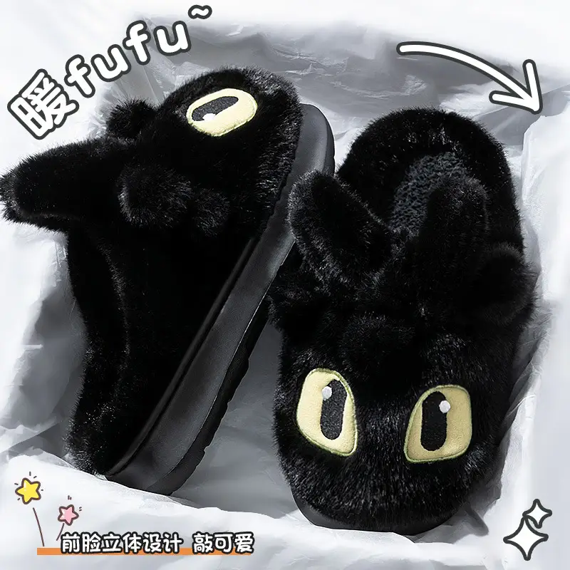 Couple Cotton Slippers for Women Autumn and Winter 2025 New Indoor Home Warm Non-Slip Cute Cartoon Cotton Shoes for Men - Image 7