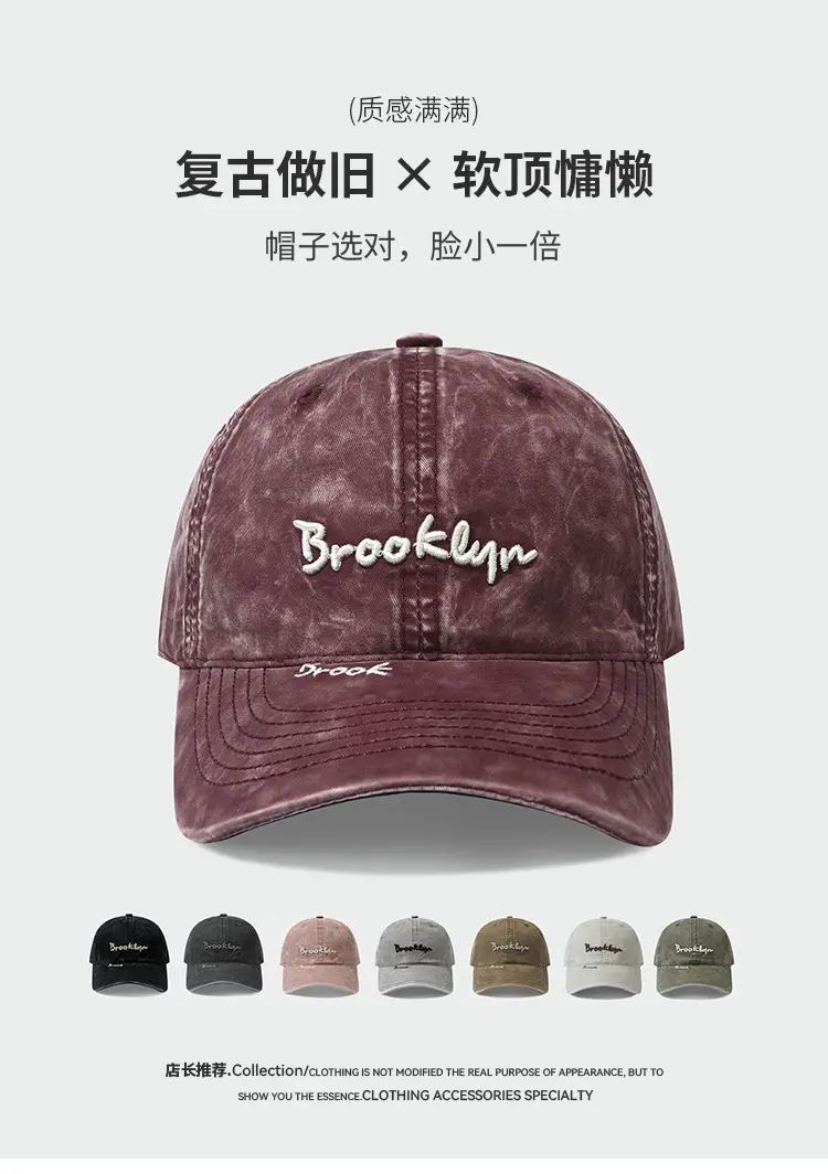 Brooklyn Embroidered Vintage Washed Cap — feature 1