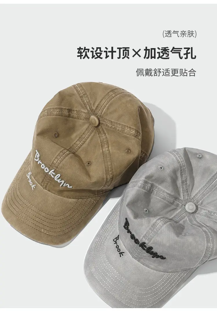 Brooklyn Embroidered Vintage Washed Cap — feature 4