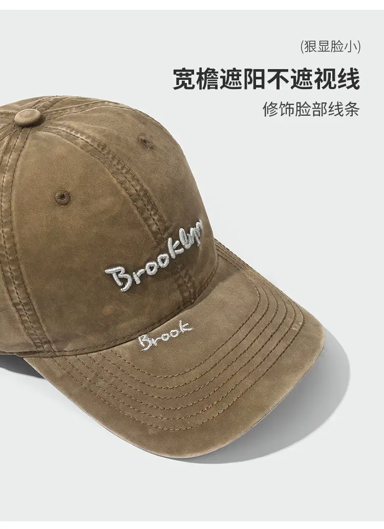 Brooklyn Embroidered Vintage Washed Cap — feature 7