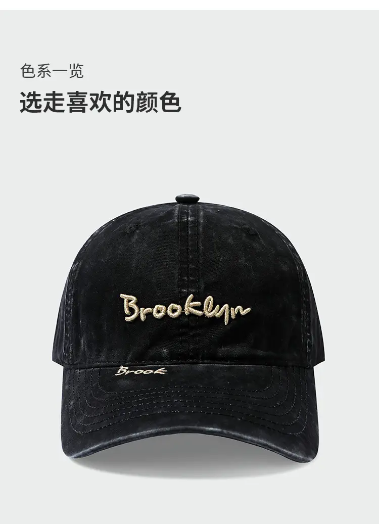 Brooklyn Embroidered Vintage Washed Cap — feature 8