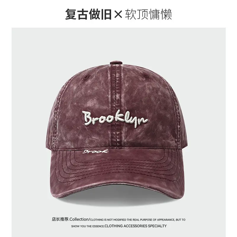 Brooklyn Embroidered Vintage Washed Cap - Image 2