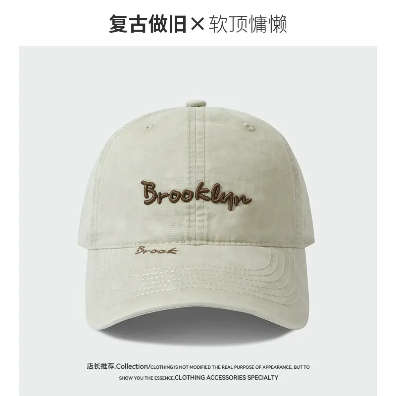 Brooklyn Embroidered Vintage Washed Cap - Image 3