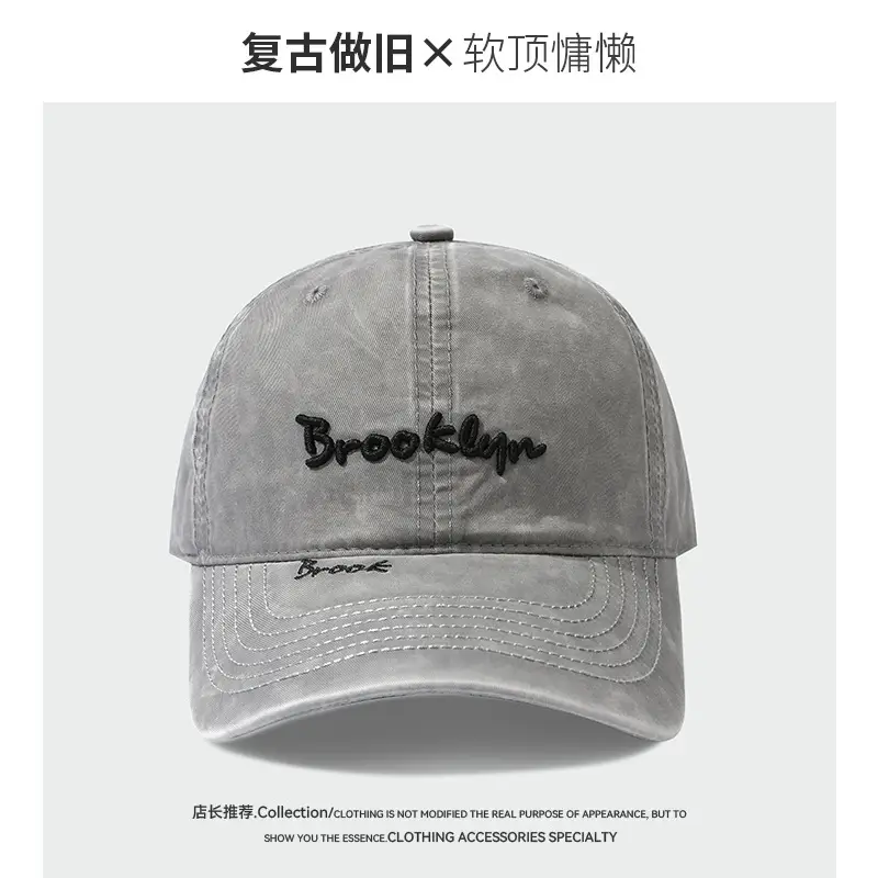 Brooklyn Embroidered Vintage Washed Cap - Image 5