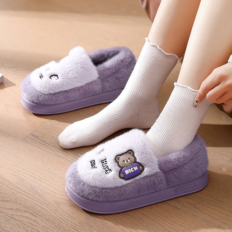 Women's Winter Plush Cotton Slippers for Couples, Warm and Non-Slip Indoor Home Slippers, Men's Winter Cotton Shoes - Image 7